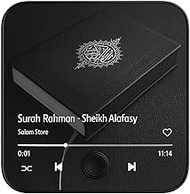 Quran Magnet with Built-in Surah Player, 2-in-1 Design, Preloaded Islamic Recitations, Rechargeable,