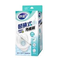 【妙潔】替換式馬桶刷(1桿1座14片刷頭)-清新潔淨/橘油去汙*3