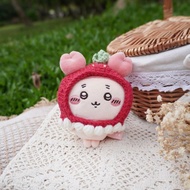 奶霜莓莓 | 娃衣 吉伊卡哇 ちいかわ Chiikawa 10cm適用