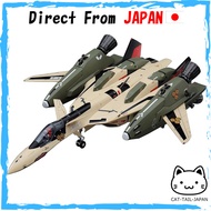 Hasegawa Macross Series Macross Frontier VF-19EF/A Isamu Special 1/72 Scale Plastic Model 65836