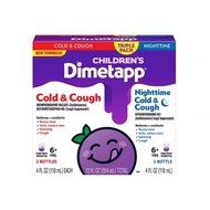 Chen's Children’s Dimetapp Day and Night Cold & Cough, 4 fl. oz., 3 pk.