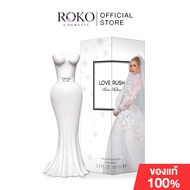 Paris Hilton Love Rush EDP 100ml.
