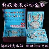 Drama Costume Drama Headdress Whole Box Rhinestone Double Light Colorful Baotou Face Danjiao Huadan 