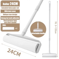 19/24cm Sticky Lint Roller Detachable Rod  Hair Roller Extra Sticky Lint Roller Refill