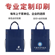 AT/㊗Tuition Bag Hand CarryingA4Canvas File Bag Large Capacity Student Portable Art Bag Men's and Women's Materials Book