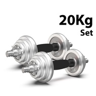 (JIJI.SG x FITNET) INSTOCK Adjustable Chrome Dumbbell Sets 15kg / 20kg / 30kg / 50kg /Dumbbells / We