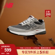 NEW BALANCE 官方男鞋Walking 880系列经典舒适透气休闲运动鞋 灰色MW880CF3 宽鞋楦2E 42（脚长26.5cm)