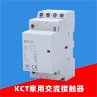 Modular Household Small Contactor NCH8-16A4P AC Contactor Automatic SCH8 Electrical Mute NG8B