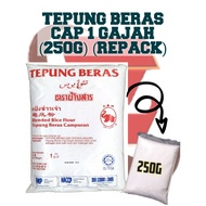 (REPACK) (250G) TEPUNG BERAS CAP 1 GAJAH  | HALAL | REPACK 250G