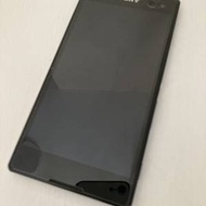 Sony Xperia C3