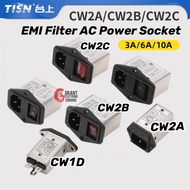 EMI Filter AC Power Socket 10A 250VAC CW1D CW2A CW2B CW2C
