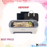 ANBANG AB901MF (AB701MF Upgrade version) / Smokeless BBQ GRILL / INDOOR Smell Smoke Eating Electric