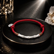MERAH JULEE [S999 Silver] S999 Silver Bracelet Minimalist Chinese Style Bamboo RedTALI | Pure silver