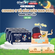 [Combo 3] Tã/Bỉm Dán Cao Cấp Aiwibi Chuyên Ban Đêm Ultimate Comfort - Gói Lớn S/M/L