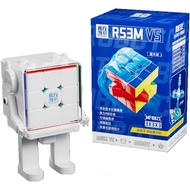 Moyu RS3M V5 Magnetic UV Coated Cube