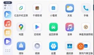 售 APPLE CARPLAY 安卓盒子 可雙開程式、YouTube、神盾、導航.