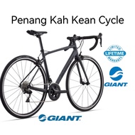 GIANT BICYCLE - GIANT ROADBIKE - ROAD BIKE CONTEND 0 - 2022/23