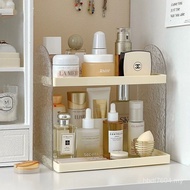 Skin Care Products Perfume Shelf Luxury Light Glacier Texture Desktop Double Layer W6J