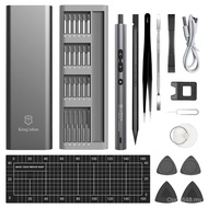 Set Repair Tools Electric Products Kings Shield Digital Flagship Version Disassembly 162 Electronic 