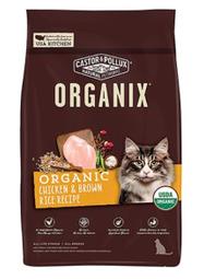 &lt;嚕咪&gt;ORGANIX歐奇斯-95%有機成貓 貓飼料&lt;300g&gt;