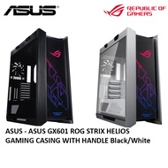 ASUS GX601 ROG STRIX HELIOS GAMING CASING WITH HANDLE Black/White