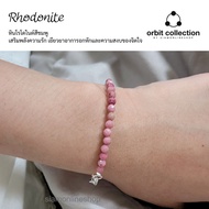 Orbit collection Genuine rhodonite Size 4 Mm. by siamonlineshop