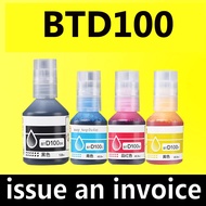 D100 ink BTD100 Refill Ink for T230 T930DW T236 T830DW T238 T730DW T430W T530DW T535DW MFC-T935DW