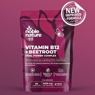 NobleNatures Vitamin B12 & Beetroot Complex – เทียบเท่า 9000mg Beetroot + 1000mcg Dual-Form B12 (Met