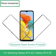 For Samsung Galaxy M14 4G / Samsung Galaxy M14 5G Cellphone Tempered Glass Screen Protector Accessor