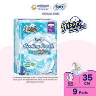 SOFY Cooling Fresh Night Slim Wing 35cm x 9 Pcs