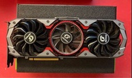 colourful rtx 2080 8gb
