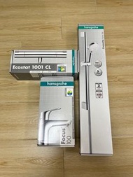 Hansgrohe全新三件恆溫龍頭套裝