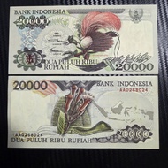 Old 20000 Rupiah Cendrawasih Money from 1992, Old Indonesian Money Collection