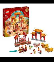 LEGO 新年set 80104