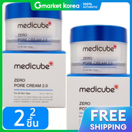 Medicube | ครีมลดเลือนรูขุมขน Zero Pore Cream 2.0 50ml x 2 (1+1)