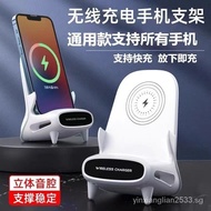 Wireless Phone Charger Support All Mobile Phones Huawei Xiaomi Android Universal Chair Wireless Charging Set