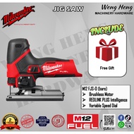 MILWAUKEE M12 FUEL Jig Saw - M12 FJS