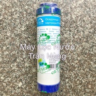 Geyser Water Filter - GAC Filter - Core No. 2 - Geyser Activated Carbon Core