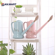AN.MART 2 Liter Watering Can Flower Plant Detachable Long Mouth Kettle Garden Irrigation MY