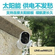 監視器 無線監視器 針孔攝影機 2K電池攝像機 家用不插電 無線攝像頭 充電高清手機 監控室內室外