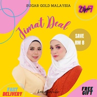 🔥 SUGAR GOLD BAWAL BIRTHDAY EDITION Scarf 4th Anniversary LAYLA SOPHEA FREE GIFT tudung satin scarf
