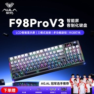 AULA | Transparent Mechanical Gaming Keyboard