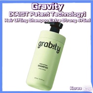 [KAIST Patent Technology] Gravity Hair Lifting Shampoo Extra Strong 475ml