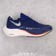 Nike Zoom VaporFly 4% Flyknit 馬拉松超級運動慢跑鞋 免運 藍白