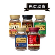 Japan UCC114 Coffee/117 Coffee/Red Fragrant Coffee 90g * 1 Bottle.costco COSTCO [Reed Coffee]