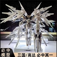 [ Must Series ] Three Kingdoms Lu Bu Bai Qi Bai Xue Ji Hong Heretics Bai Qi Unicorn General Random A