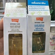 LOLANE INTENSE CARE HAIR SERUM 55ML
