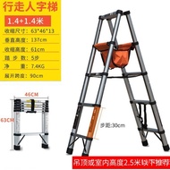 Herringbone Ladder Ladder Walking Ladder Household Folding Ladder Telescopic Ladder Thickened Multi-Function Ladd00