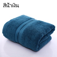 ผ้าเช็ดตัวโรงแรม ผ้าเช็ดตัวใหญ่ ขนาด 27x54 นิ้ว ผ้าcotton100% เนื้อผ้าหนา ไม่ระคายเคืองผิวอย่างดี ซั