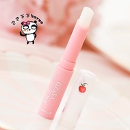 Thailand ODBO authentic OZISA peach color lipstick lasting moisturizer moisturizing lip balm